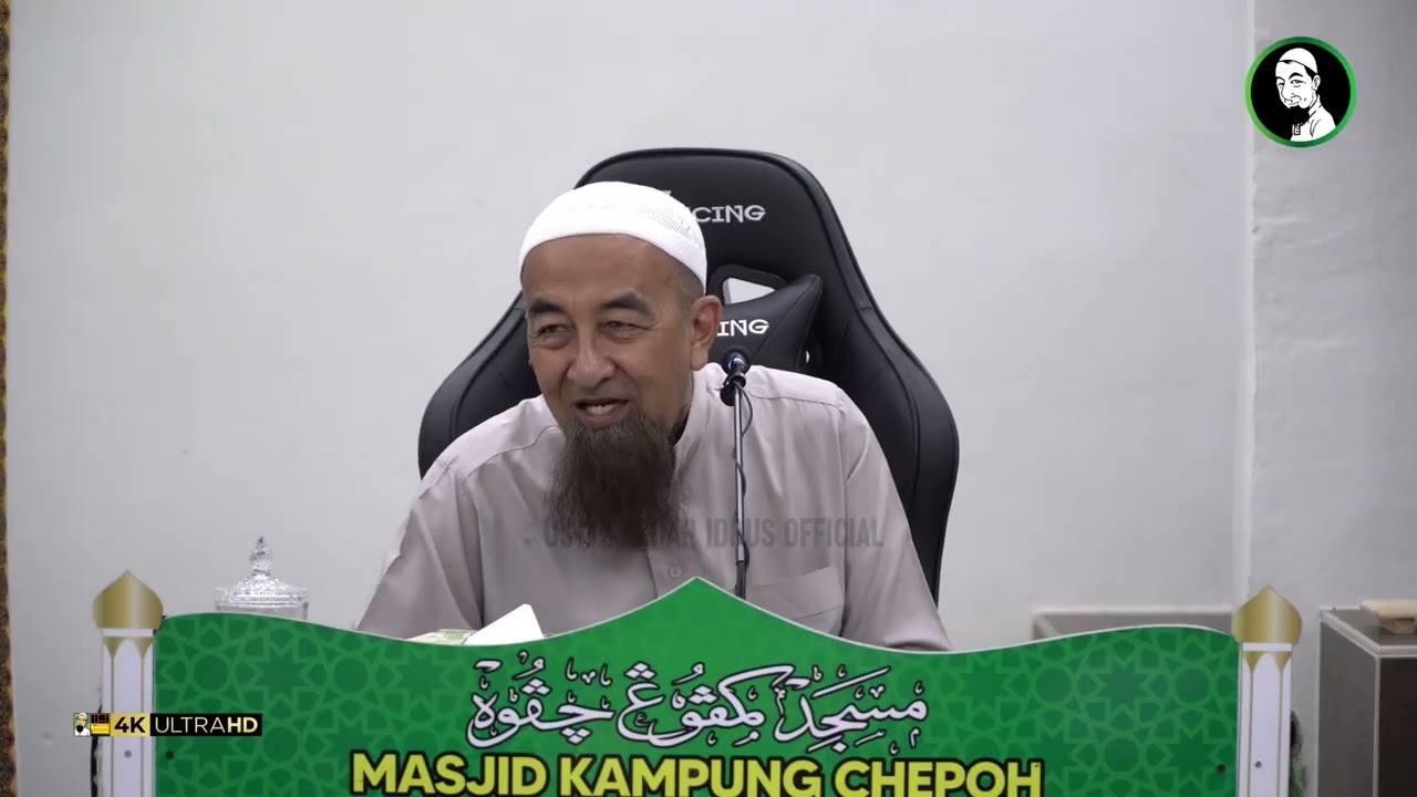 Hukum Hasad Dengki - Ustaz Azhar Idrus
