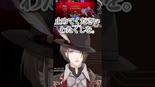 初見ヴァンサバを時間制限きっちり全力で楽しむ加賀美さんまとめ【Vampire Survivors】 #加賀美ハヤト #にじさんじ #にじさんじ切り抜き