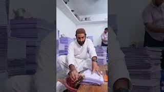 Secrets of Notebook Production Revealed