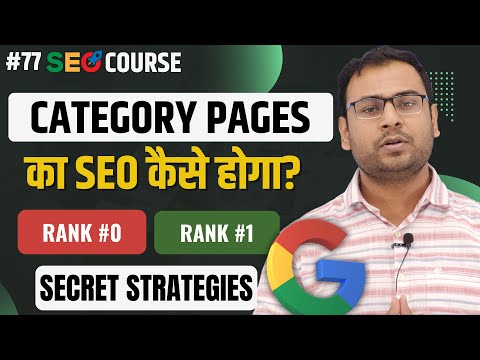 Keyword Research Fundamentals for Ecommerce Website Ecommerce SEO SEO Course 76