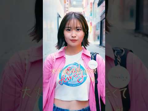 他言語で話しかけられた時、あなたならどうする？ #PR 【ごっこ倶楽部】【GOKKO】【ショートドラマ】【ドラマ】【大丈夫って言いたくて】