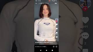 日本はいい国だな#TikTok#おっぱい#エロ#可愛い#ダンス#ありがとう