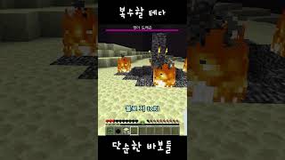 유튜브 썸네일
