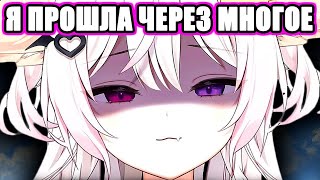 Anny анонсировала дебют, но она больше не может...