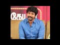One Side Love ️ Sivakarthikeyan ️ SK ️ Feeling ️ Words ️ Emotions ️ Whatsapp Status ️
