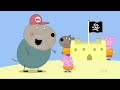 Peppa Pig Full Episodes GrampyRabbits Lighthouse Cartoons For Children