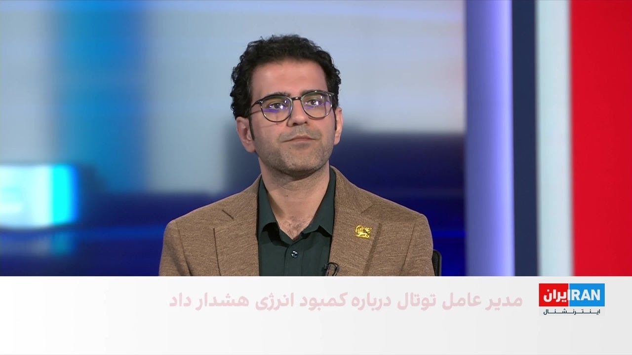 پیام‌های مخاطبان درباره افزایش روزانه و شدید قیمت کالاهای خوراکی در ایران