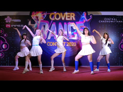 230722 Slynn cover NewJeans - Super Shy @ Central Chaengwattana 2023