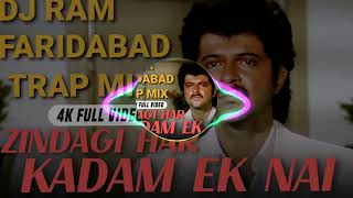 Download lagu Zindgi Har Kadam Ek Nai Jung hai...Trap Mix...Dj Ram Faridabad mp3