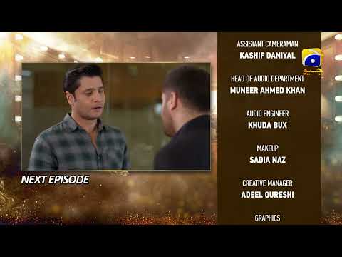 Dao Episode 65 Teaser - HAR PAL GEO