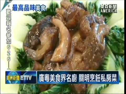 鴻德品位