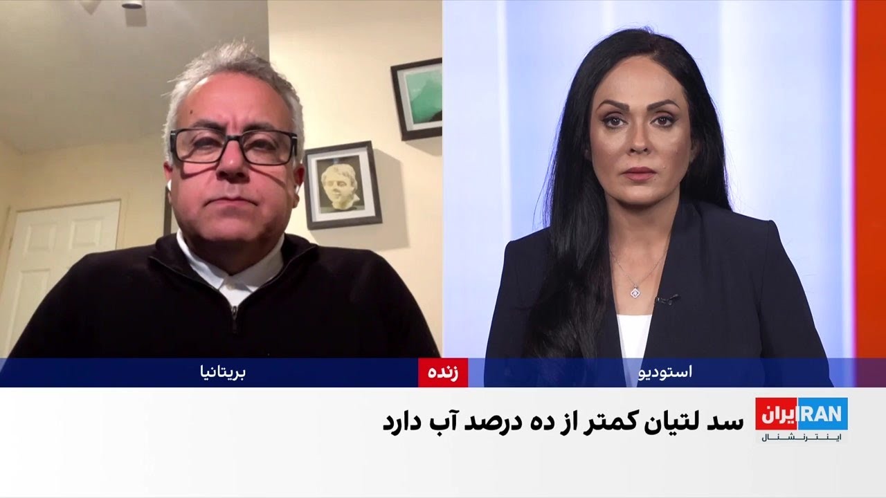 خشک‌سالی بی‌سابقه؛ ۱۹ سد کشور در آستانه خشک‌شدن کامل