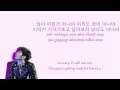 Go Crazy - 2PM Colour Coded Lyrics (HAN/ROM/ENG ...
