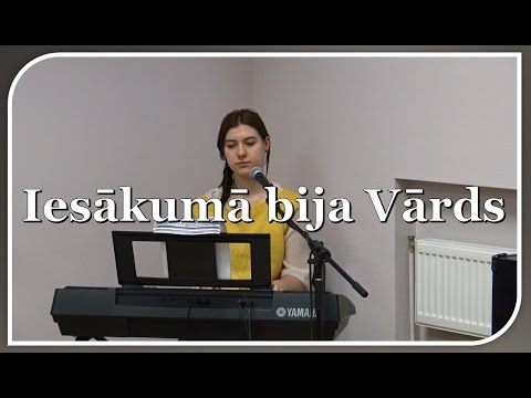 Iesākumā bija Vārds / Laura Balabane / 29.01.17