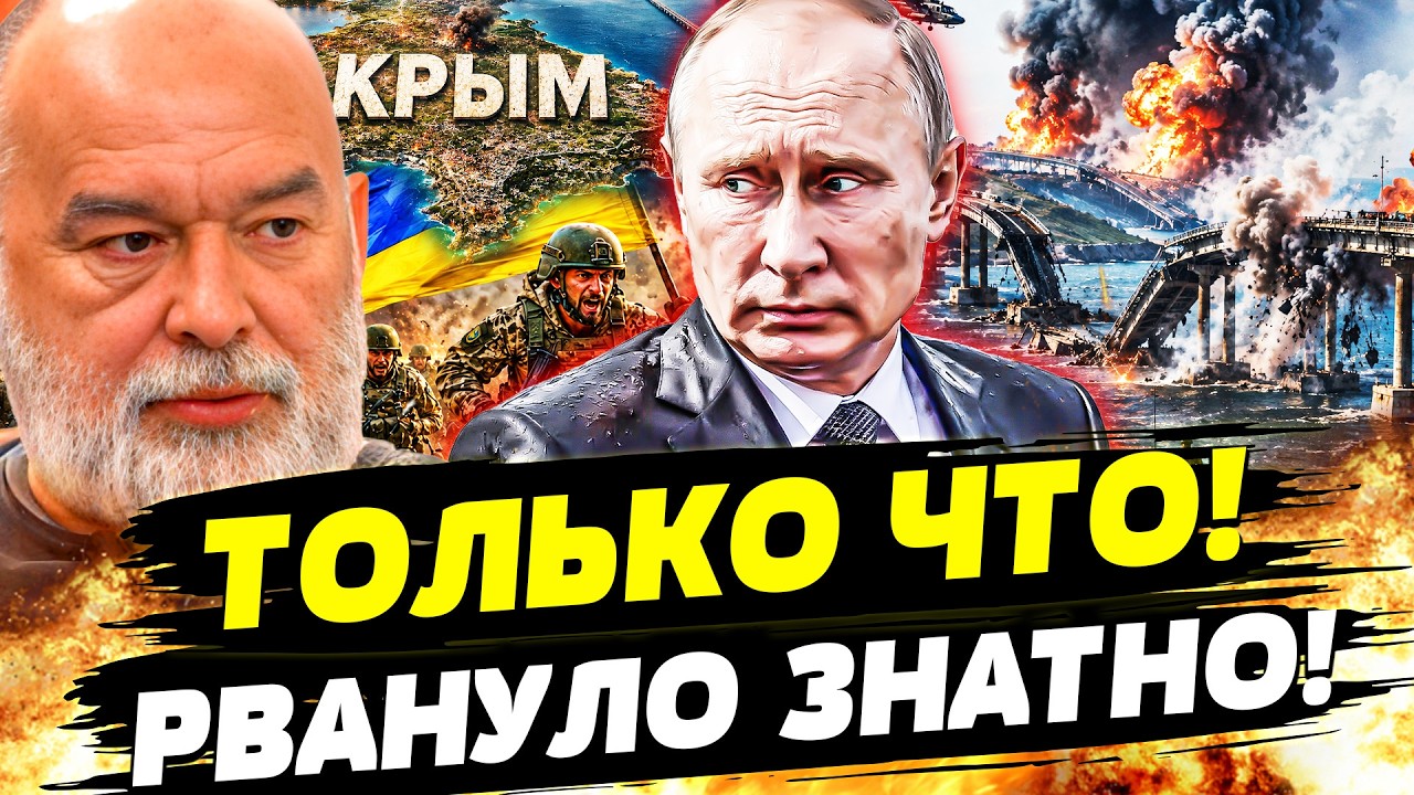 💥МОСТ ПАЛ: УКРАИНА ОТОБРАЛА У РФ ОБЛАСТЬ! СКОРАЯ НЕ УСПЕЛА: ПУТИН НЕ ПЕРЕЖИЛ 