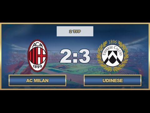 AFL17. Italy. Seria A. Day 2. AC Milan-Udinese
