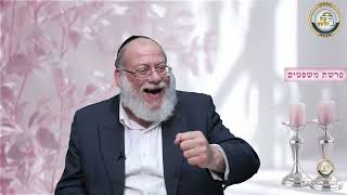 🐜הנמלה, סיפורים מרתקים ופנינים לפרשת משפטים | הרב חזקיהו יוסף קרלינשטיין (ארגון קול הלשון) - התמונה מוצגת ישירות מתוך אתר האינטרנט יוטיוב. זכויות היוצרים בתמונה שייכות ליוצרה. קישור קרדיט למקור התוכן נמצא בתוך דף הסרטון