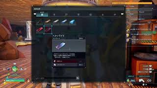 #パルワールド　#ゲーム実況　#声真似ゲーム実況　#ヘタリア声真似　 #初心者 　#深夜配信