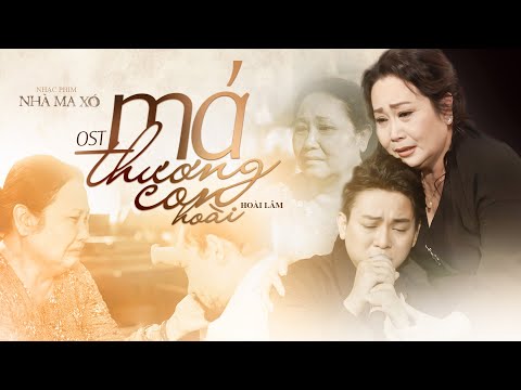 Tuấn Lộc Music and 4 more