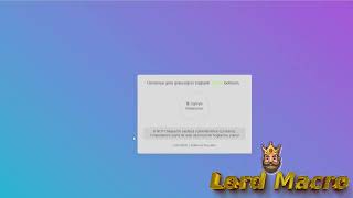 Link Nasıl Geçilir: Kısa Bilgilendirme