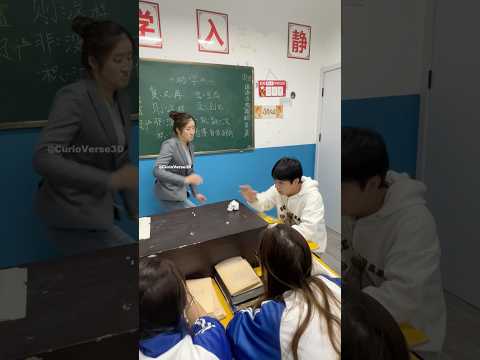 When a Paper Prank Nearly Beat the Student