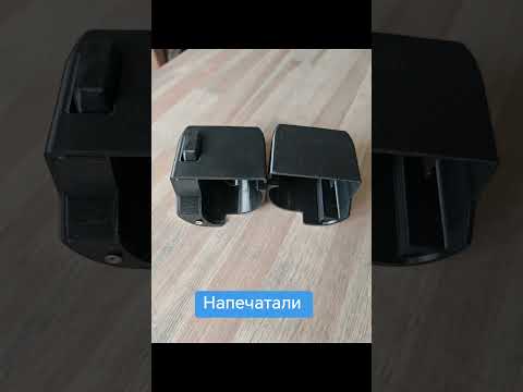 фото vw passat b5, golf 4 ремкомплект шторки багажника, b5.5, jetta, bora ре 0