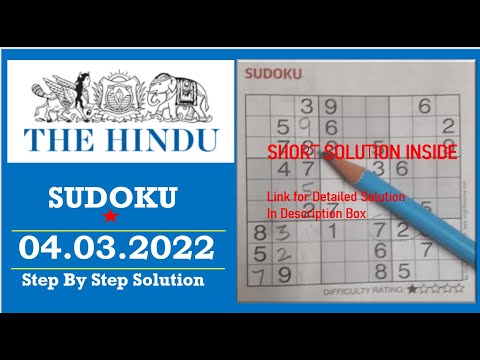The Hindu  Sudoku Mar 04, 2022 - 1 Star - The Solution