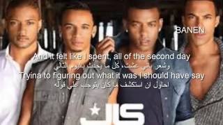 JLS - Love You More اغنية روعة