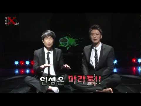 Behind the scenes of GSL ; Baneling   Episode 17, Part 2