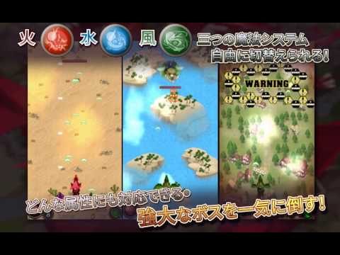 Dragoon Maiden Video