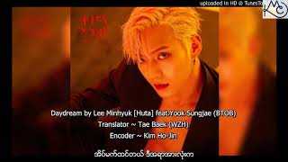 Lee Minhyuk feat.Yook Sunjae - Daydream