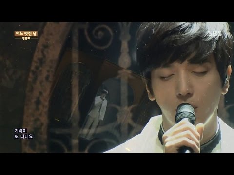 150208 Jung Yong Hwa (정용화) - One Fine Day (어느 멋진날) @ Inkigayo