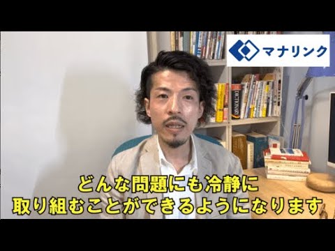 総合経済学科 東京外国語大学 外国語学部 中途退学 山下オンライン家庭教師