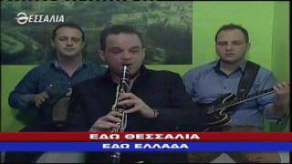 ΕΔΩ ΘΕΣΣΑΛΙΑ ΕΔΩ ΕΛΛΑΔΑ 11 06 2017