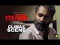 Malayalam Movie Scene Malayalam Movie Malayalam Full Movie Malayalammovie