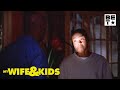 The Town Experiences A Total Blackout My Wife And Kids S3 BETMyWifeAndKids