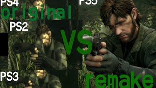 Original VS remake　METAL GEAR SOLID 3　PS2,PS3,PS4,PS5　メタルギアソリッド3