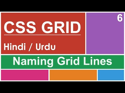 CSS Grid Lines Naming Tutorial in Hindi / Urdu