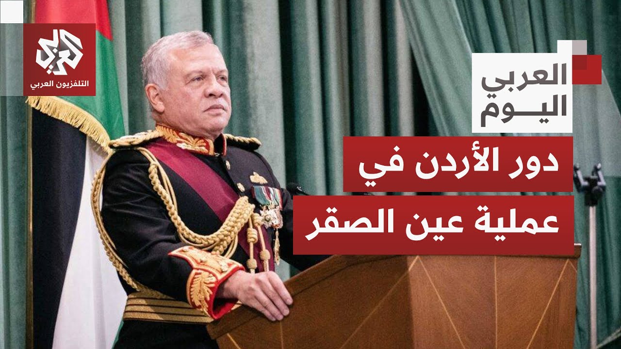 سلاح الجو الملكي الأردني يشارك في عملية "عين الصقر" ضد تنظيم الدولة في سوريا.. 