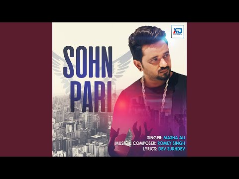 Sohn Pari