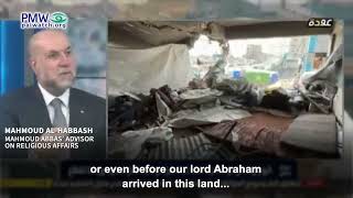 Mahmoud Al-Habbash fabricating history on TV