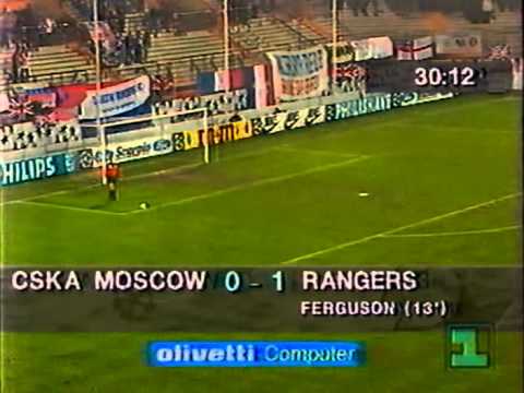 CL-1992/1993 CSKA Moskow - Glasgow Rangers 0-1 (09.12.1992)