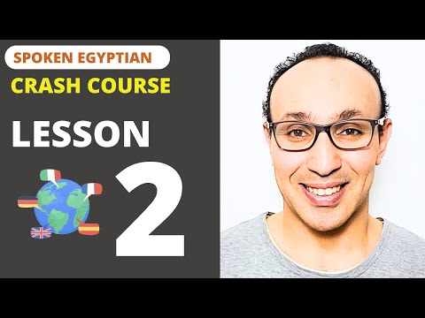 Spoken Egyptian 101 Crash Course: Lesson 2