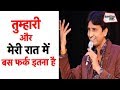 हर एक कपड़े का टुकड़ा मां का आंचल हो नह�