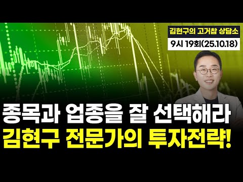 유튜브 썸네일