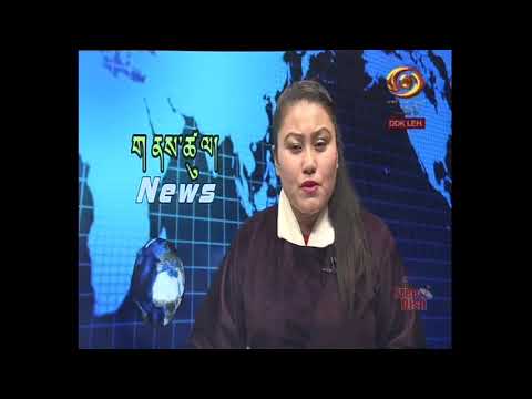 Ladakhi News : Latest News and Updates, Special Reports on Ladakh | 18/11/2021