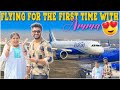 1st time flight experience with my mom || #varun @VarunAradya31 | Varun Aradya