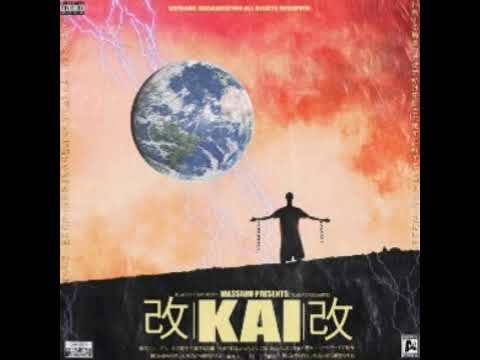 Massaru - Bong (light)