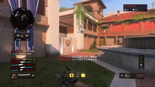 BO4色々やりまーす　気軽にコメントお願いします～　初見さん歓迎♪