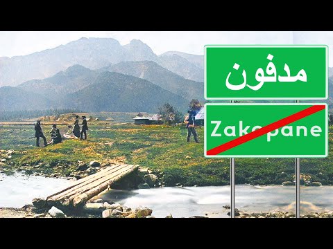 100 SZOKUJĄCYCH faktów o GÓRALACH I PODHALU